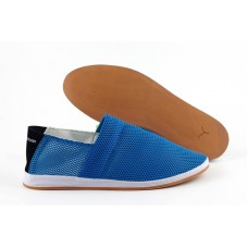 Мокасины puma husein chalayan